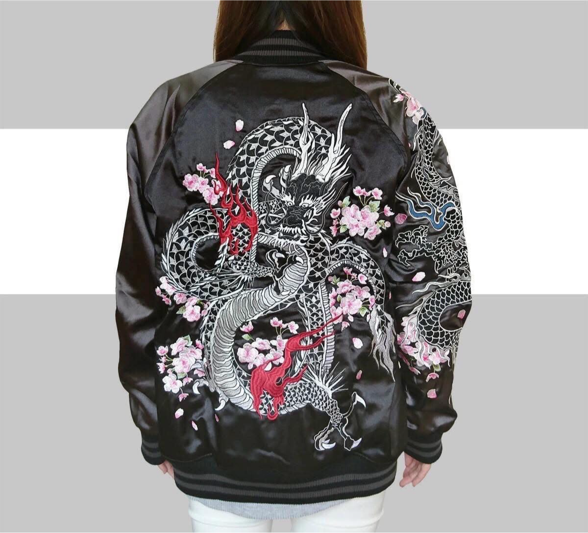 Sukajan Dragon Sakura